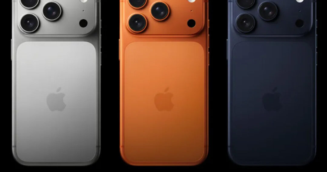 ცნობილია რა ეღირება iPhone 17 საქართველოში