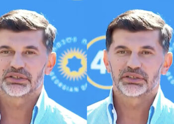 “ეს არის ჩვენი, კიდევ ერთი ახალი დაპირება…სიტუაციიდან გამომდინარე, მივიღეთ გადაწყვეტილება…”- კახა კალაძე