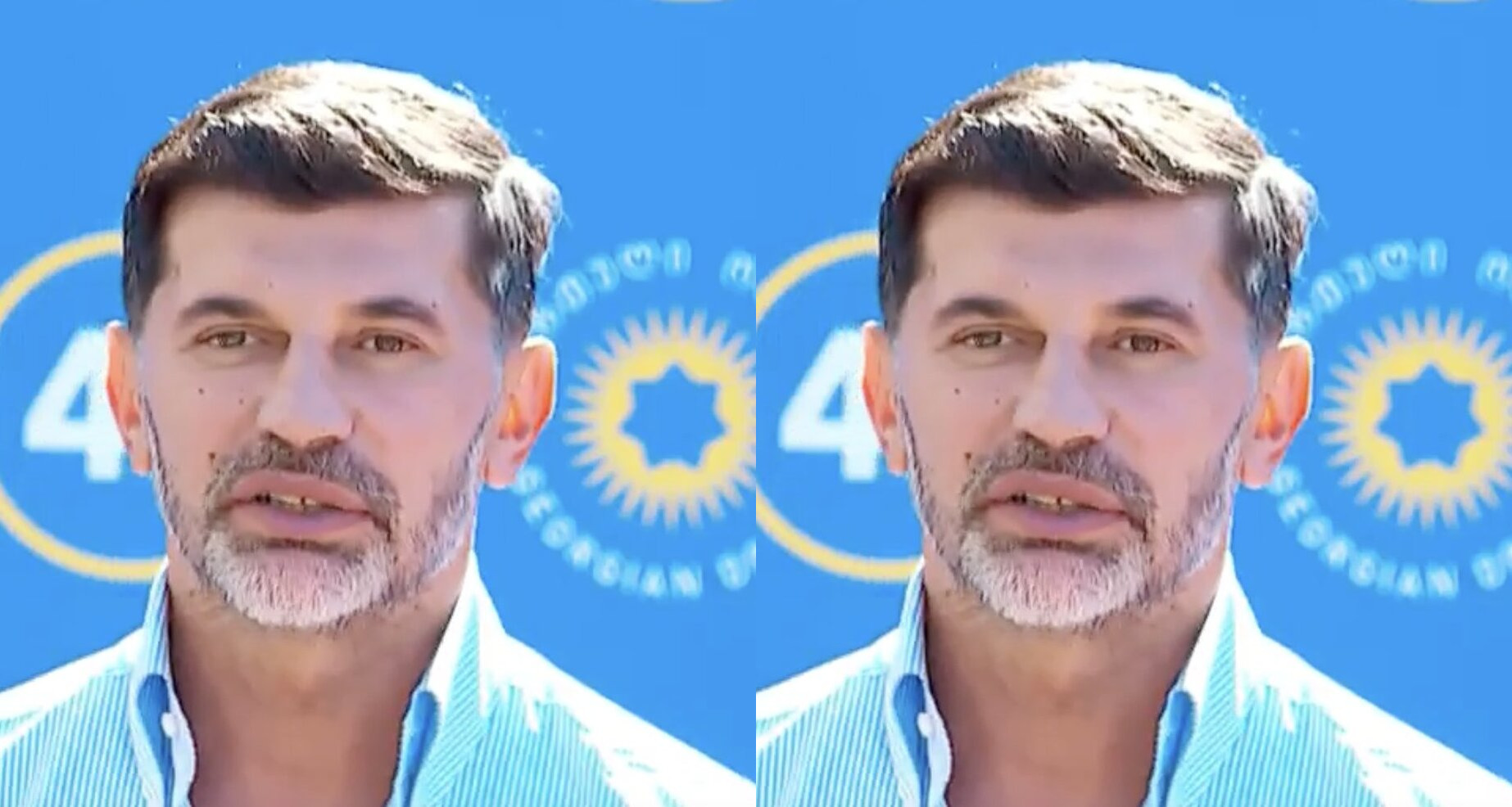 “ეს არის ჩვენი, კიდევ ერთი ახალი დაპირება…სიტუაციიდან გამომდინარე, მივიღეთ გადაწყვეტილება…”- კახა კალაძე