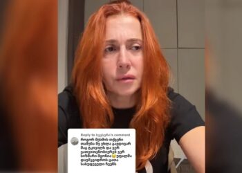 „5 თვეა რაც კამერის წინ არ მისაუბრია…“ – თამუნა მდივანი მიმართვას ავრცელებს