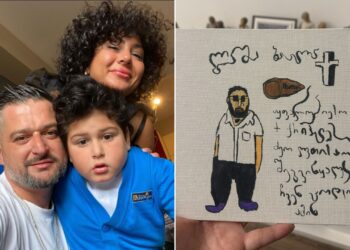 „წუხელ სანტი ბასლას მამა დაუხატია, მიყვარხარ ბაბუ“ – რას წერს და რა ფოტოს აქვეყნებს აკაკი ბასლანძე სოციალურ ქსელში ?