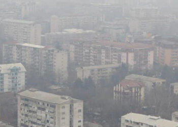 გარემოს ეროვნული სააგენტო განცხადებას ავრცელებს