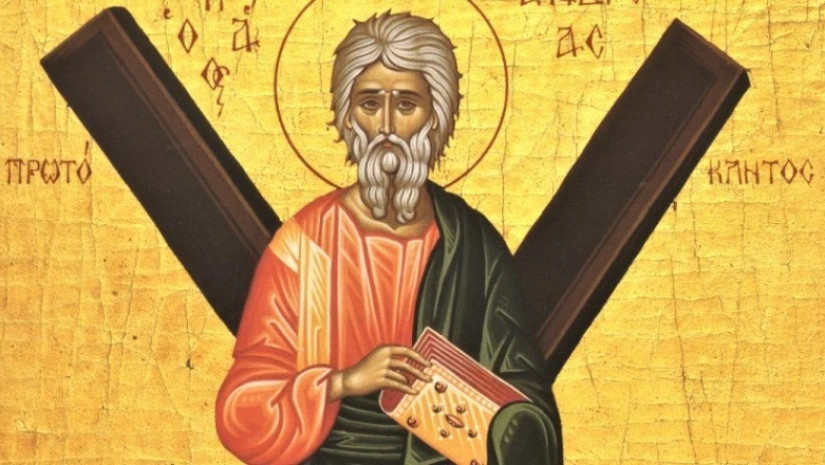 13 დეკემბერს წასაკითხი ძლიერი ლოცვა ანდრია პირველწოდებულის მიმართ, რომელსაც კეთილდღეობა მოაქვს ოჯახებისთვის