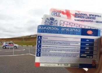 სიახლე მათთვის ვინც მართვის მოწმობის აღებას გეგმავს – დეტალები