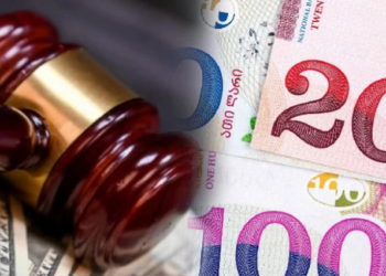 დაჯარიმდება მყიდველიც და გამყიდველიც – საყურადღებო ინფორმაცია მოსახლეობას