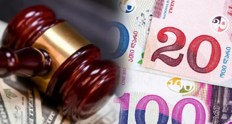 დაჯარიმდება მყიდველიც და გამყიდველიც – საყურადღებო ინფორმაცია მოსახლეობას