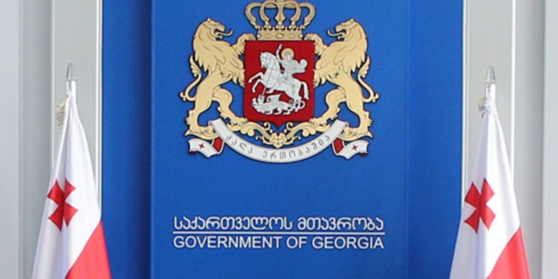 ახალი გადაწყვეტილება, რომელიც სამთავრობო საკოორდინაციო კომისიის სხდომაზე დღეს მიიღეს