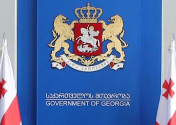 ახალი გადაწყვეტილება, რომელიც სამთავრობო საკოორდინაციო კომისიის სხდომაზე დღეს მიიღეს