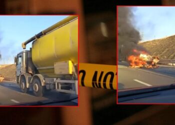 ცნობილია, თბილისი-კახეთის ავტობანზე მომხდარი ავარიის დროს დაღუპულების ვინაობა