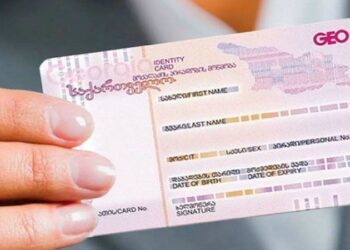 მნიშვნელოვანი ინფორმაცია – რა ეღირება ID ბარათის აღება და ვინ ისარგებლებს შეღავათებით