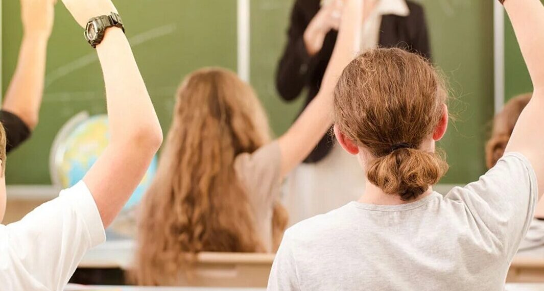 მნიშვნელოვანი ინფორმაცია მასწავლებლებისთვის