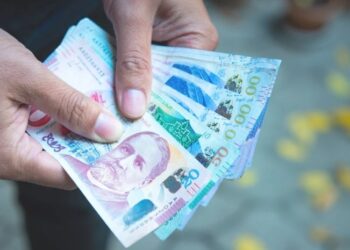 მნიშვნელოვანი ინფორმაცია სოციალურად დაუცველი ოჯახებისთვის