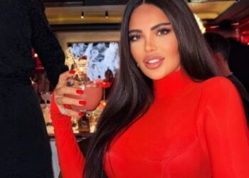 შორენა ბეგაშვილი მიმართვას ავრცელებს