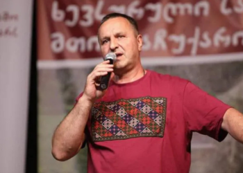 გელა დაიაური სამწუხარო ინფორმაციას ავრცელებს