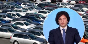 ახალი გადაწყვეტილება, რომელიც მთავრობამ 6 წელზე მეტი წლოვანების ავტომობილების შემოყვანასთან დაკავშირებით მიიღო
