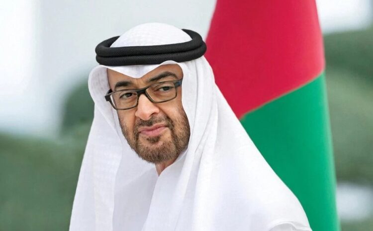 არაბთა გაერთიანებული საამიროების პრეზიდენტი განცხადებას ავრცელებს