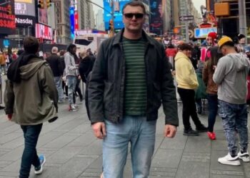 ამერიკაში ქართველი, ახალგაზრდა ემიგრანტი დაიღუპა