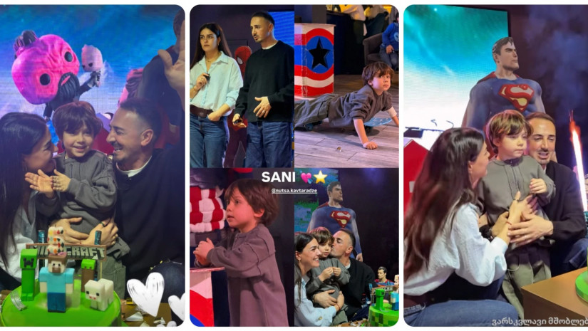 ნუცა ქავთარაძის და არჩილ სოლორაშვილის შვილი 5 წლის გახდა – ნახეთ როგორი ლამაზი დაბადების დღე გადაუხადეს უსაყვარლეს სანის